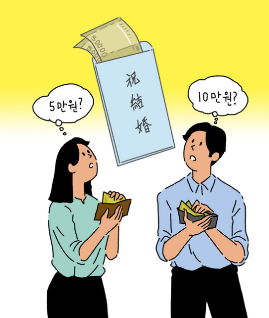 사진은 기사와 직접 관련이 없음. 게티이미지뱅크