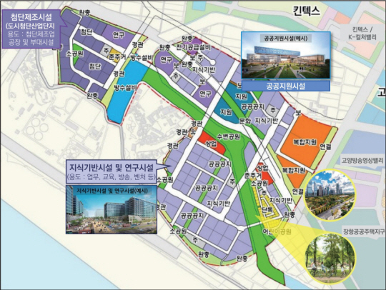 고양일산테크노밸리 구역도. 고양시 제공