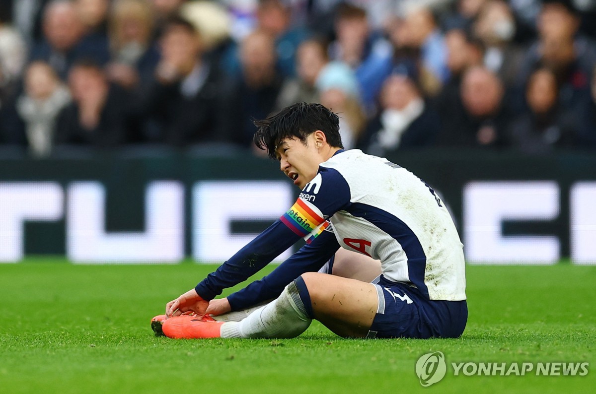 손흥민[로이터=연합뉴스]