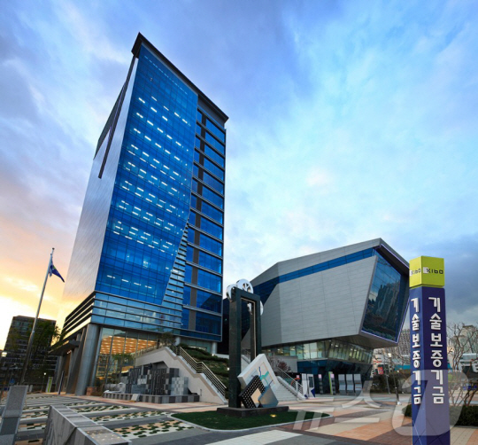 기술보증기금 전경. 기보 제공