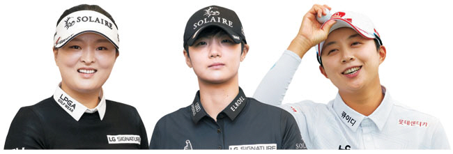 KLPGA 출신의 LPGA 스타들. 왼쪽부터 고진영·박성현·김효주.