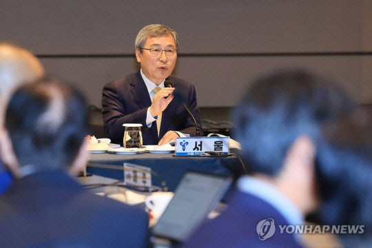 정근식 서울시교육감. 연합뉴스