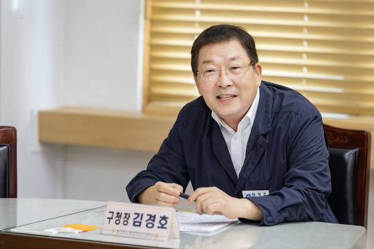 김경호 광진구청장. 광진구청 제공