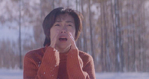 영화 ‘러브레터’에 출연한 나카야마 미호. 문화일보 자료사진