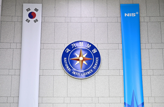 뉴시스