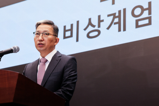 우종수 경찰청 국가수사본부장이 9일 오전 서울 서대문구 경찰청 국수본에서 계엄 사태 수사 상황 관련 첫 브리핑을 하고 있다. 연합뉴스