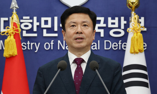 전하규 국방부 대변인, 연합뉴스