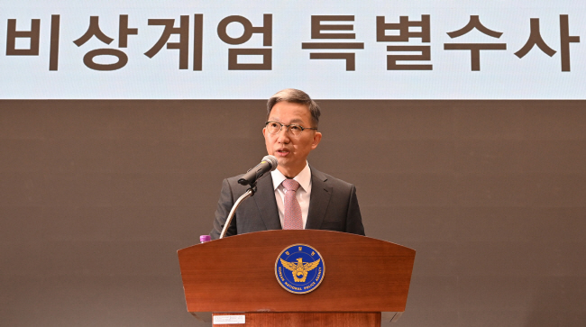 우종수 경찰청 국가수사본부장 겸 비상계엄 특별수사단장이 9일 오전 서울 서대문구 미근동 경찰청에서 수사 상황을 브리핑하고 있다. 백동현 기자