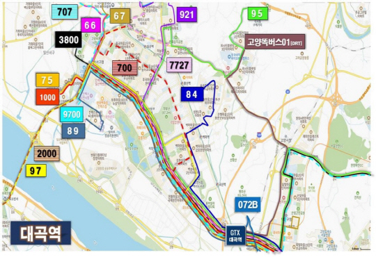 GTX-A 연계 대곡역 버스 노선도. 고양시 제공
