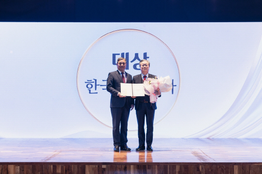 ‘2024년도 한국공공기관 감사인대회’에서 기관부문 대상을 수상한 한국전력공사. 한전 제공
