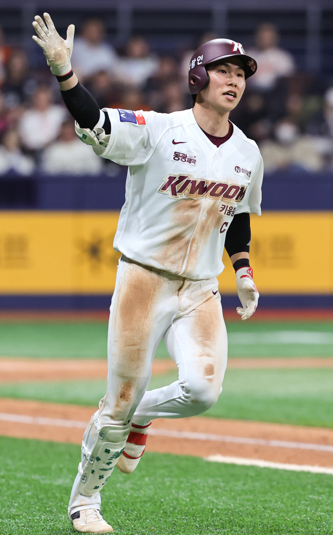 김혜성
