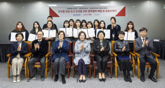 용산구청 제공