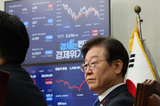이재명 더불어민주당 대표. 뉴시스