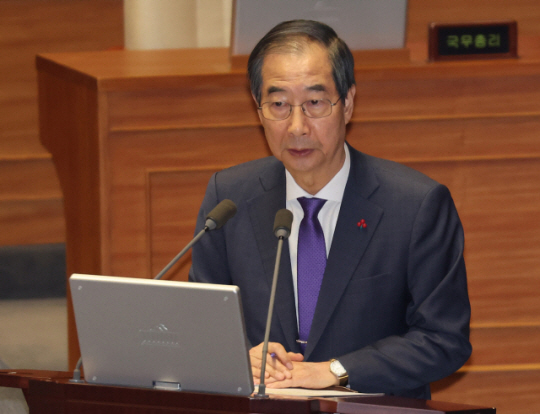 한덕수 국무총리. 연합뉴스