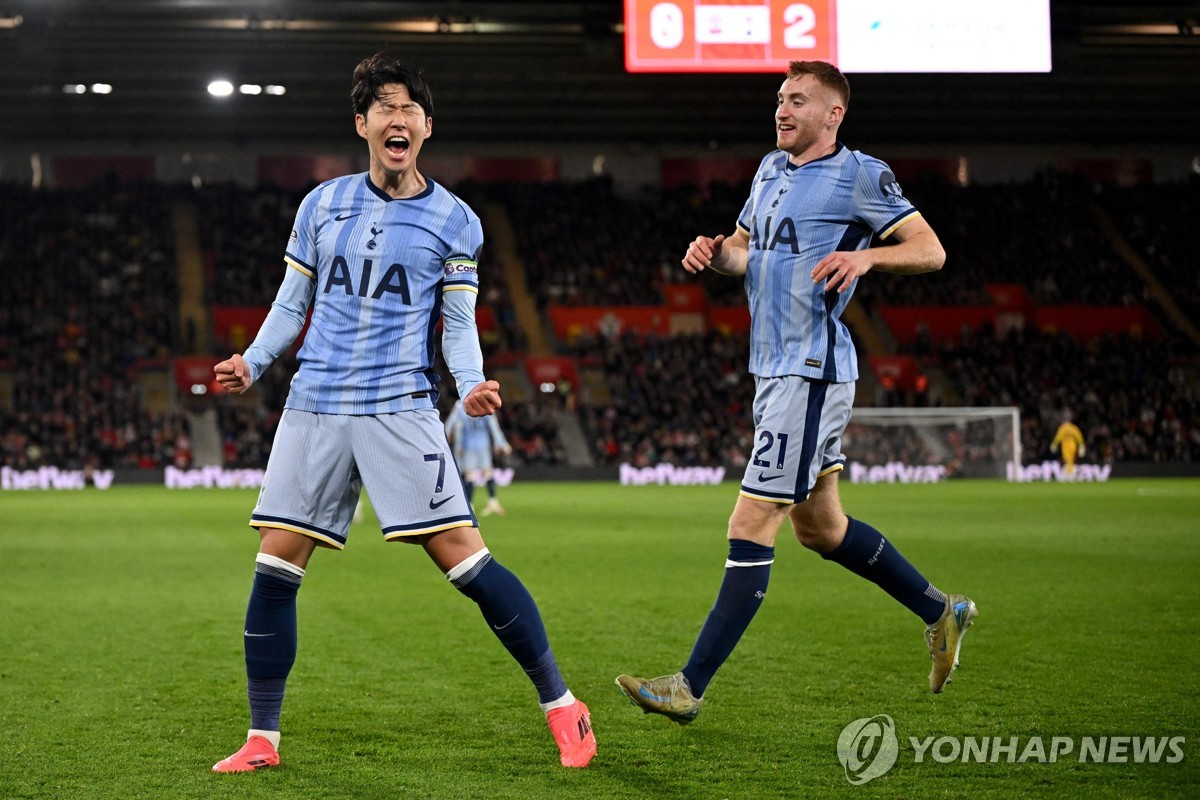 포효하는 손흥민[AFP=연합뉴스]