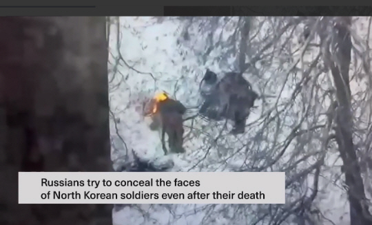 볼로디미르 젤렌스키 우크라이나 대통령이 러시아에 파병된 북한군의 모습이라며 공개한 영상. 젤렌스키 대통령 텔레그램 캡쳐