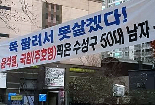 엑스(X) 캡처