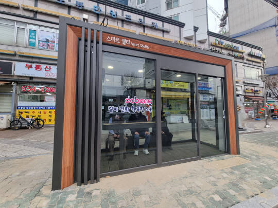 도봉구청 제공