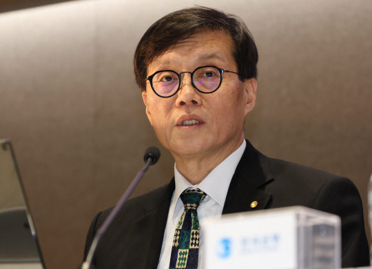 이창용 한국은행 총재가 18일 서울 중구 한국은행에서 열린 2024년 하반기 물가안정목표 운영상황 점검 설명회에서 발언하고 있다.