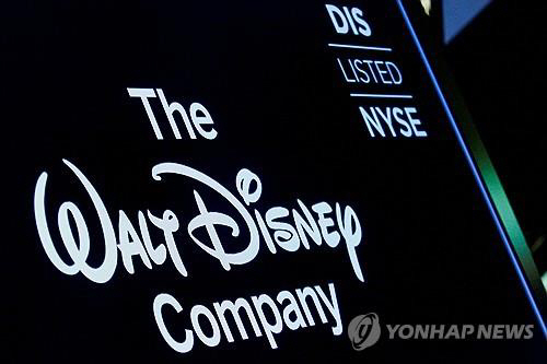 디즈니 로고. 로이터 연합뉴스