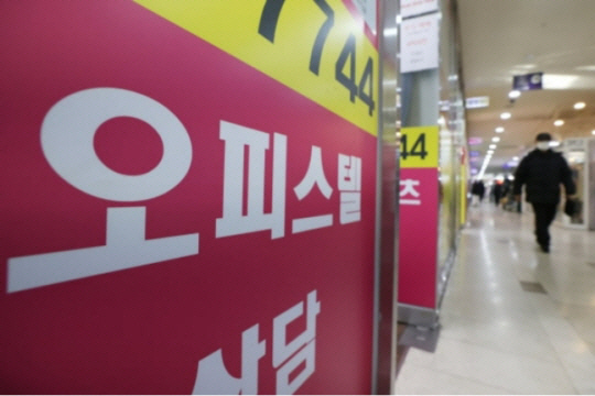 연합뉴스 자료 사진