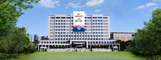 용산 대통령실 청사. 대통령실 제공