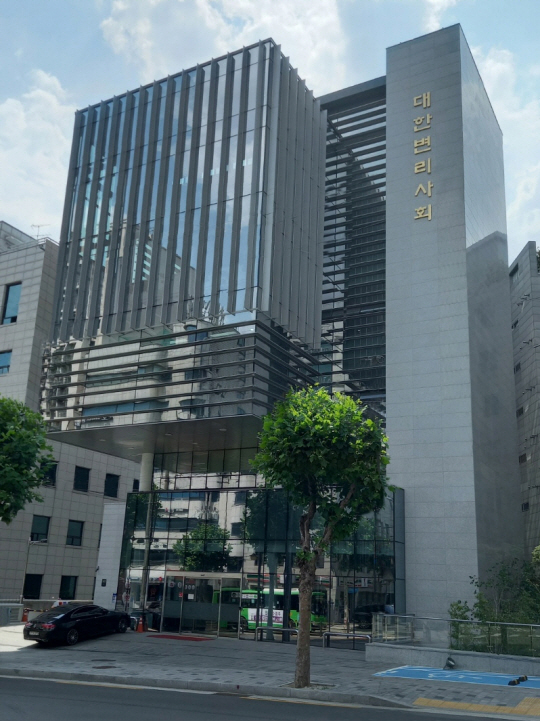 대한변리사회 전경.