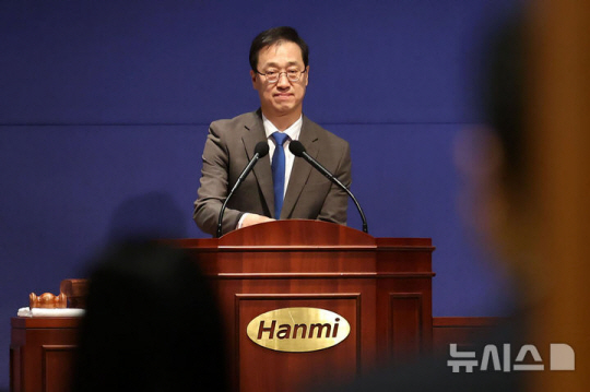 박재현 한미약품 대표이사가 19일 서울 송파구 교통회관에서 열린 한미약품 임시주주총회에 참석한 모습.뉴시스