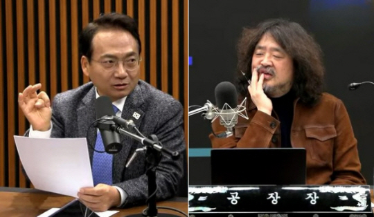 김어준 유튜브 방송 화면 캡처