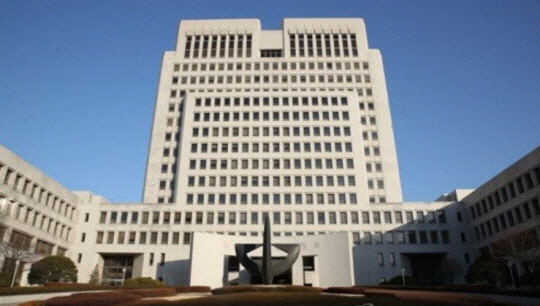 대법원. 연합뉴스