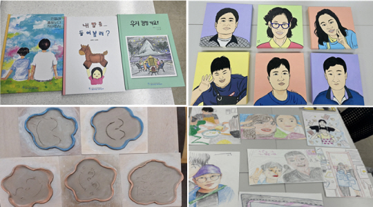 전시 작품들이 전시돼 있다.강북구청 제공