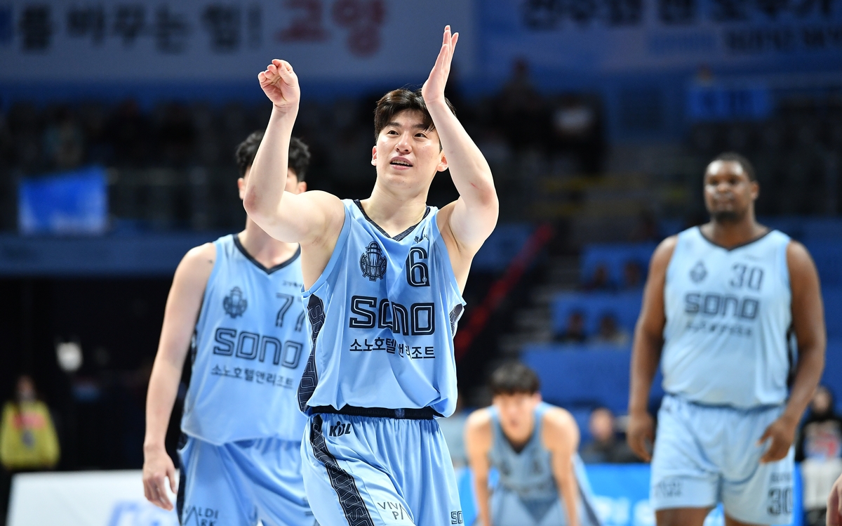 이정현[KBL 제공. 재판매 및 DB 금지]