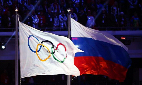 IOC 오륜기와 러시아 국기. EPA 연합뉴스