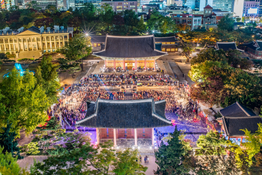 정동야행 개막식이 진행되고 있다.중구청 제공