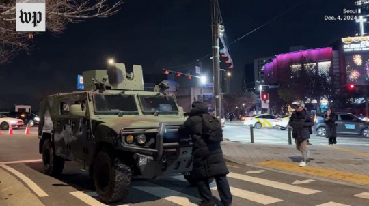 워싱턴포스트(WP) 유튜브 캡처