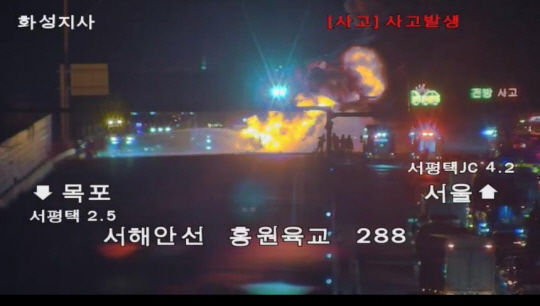 CCTV 캡처