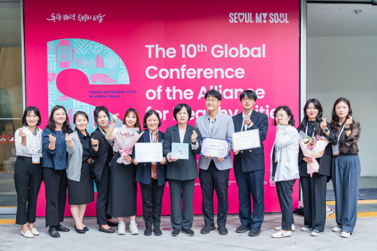 강동구는 지난 9월 개최된 제10회 건강도시연맹 세계총회에서 건강도시상 3관왕을 달성했다.강동구청 제공