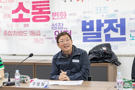 김경호 광진구청장. 광진구청 제공