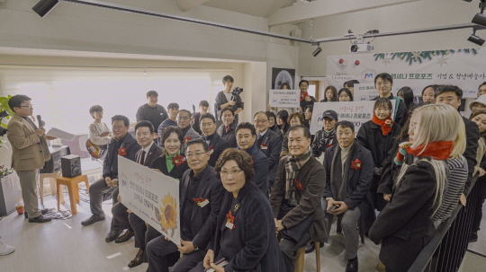 인천메세나협회는 지난 23일 ‘인천 메세나 프로포즈 - 기업&청년예술가와 함께 합니다’ 행사를 진행했다. 인천메세나협회 제공