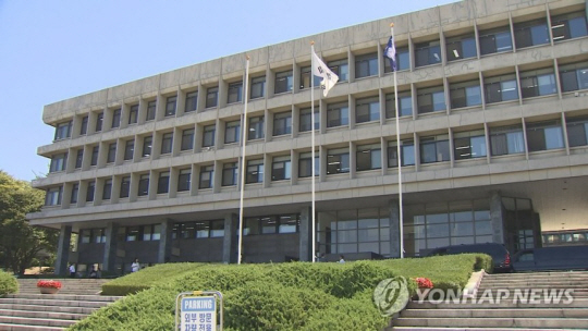 서울대 전경.연합뉴스