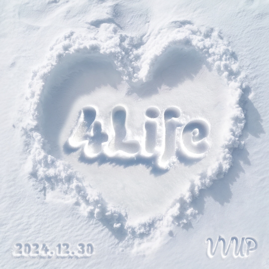 VVUP_스페셜 디지털 싱글 _4 Life_ 커버 이미지