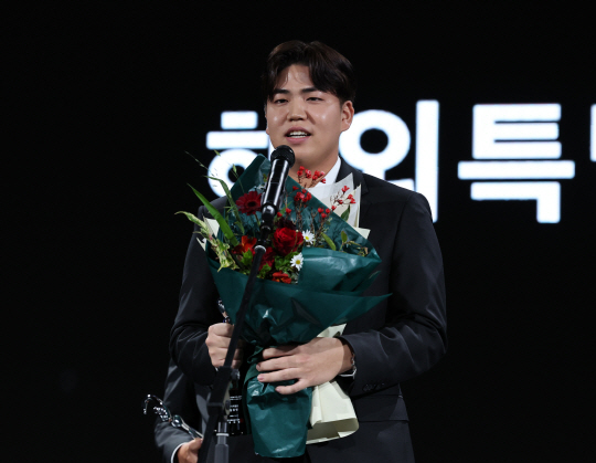 장유빈. 뉴시스