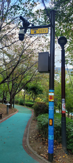 서울 금천구 공원내에 설치된 지능형 CCTV. 금천구청 제공