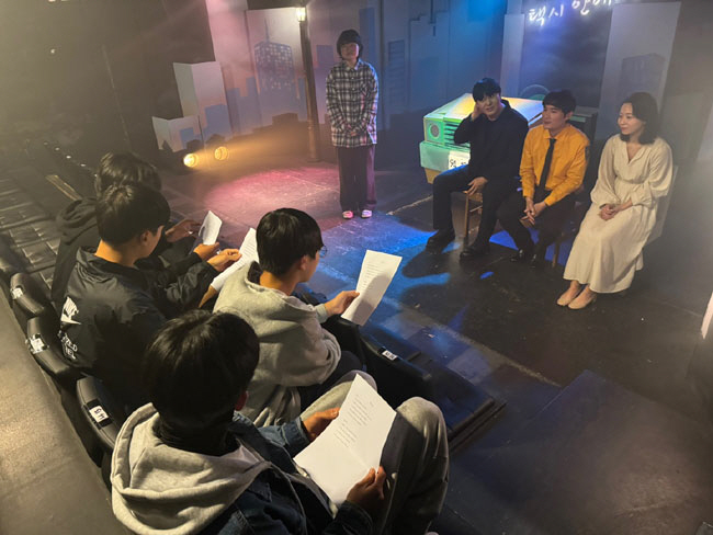 재능파악·진학교육·직업체험… 자립준비청소년 위한 ‘희망디딤돌’[아동권리옹호 Child First]