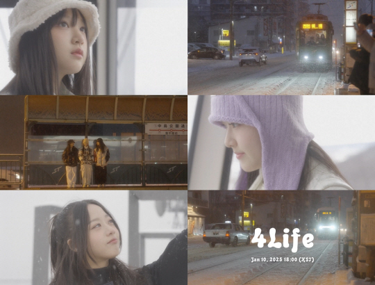 그룹 비비업 신보 ‘4Life’