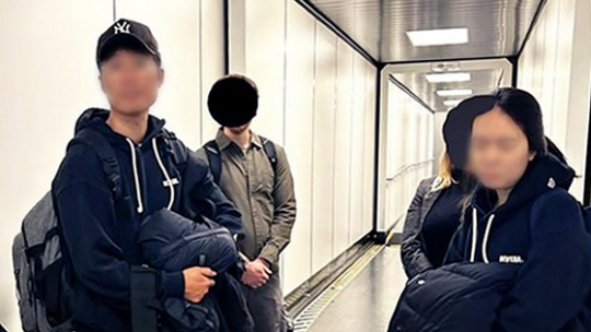 전세 사기범 부부가 미국에서 붙잡혀 추방당하는 모습. 사진 미국 연방 이민세관국(ICE) 홈페이지 캡처