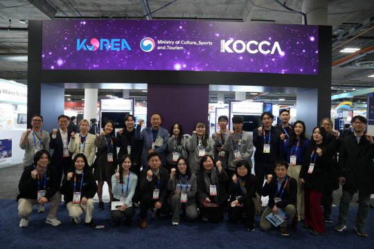 한국콘텐츠진흥원은 지난 7일부터 10일까지 ‘CES 2025’에서 공동관을 운영했다.