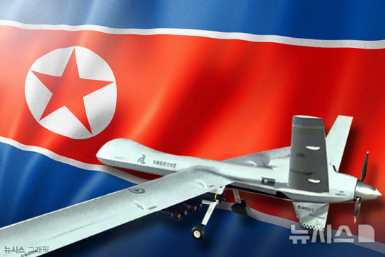 합동참모본부는 13일 야당의 ‘원점 타격을 통한 북한 도발 유도’ 등 주장에 대해 입장문을 통해 “사실무근”이라고 반박했다. 사진은 북풍용 무인기 그래픽. 뉴시스 제공