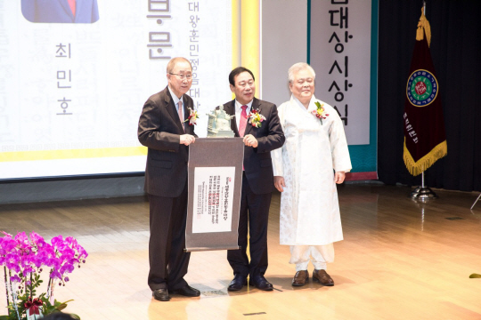 세종시 2025 세종대왕 훈민정음 대상 시상식.