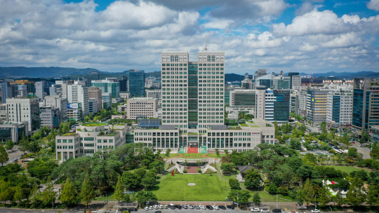 대전시청 전경.